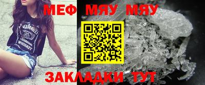 дмт Абакан
