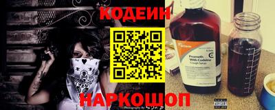 гидропоника Азнакаево
