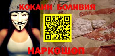 дмт Абакан
