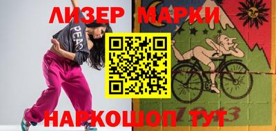 дмт Абакан
