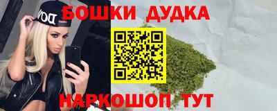 гидропоника Азнакаево