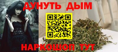 гидропоника Азнакаево