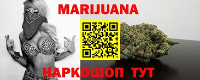дмт Абакан