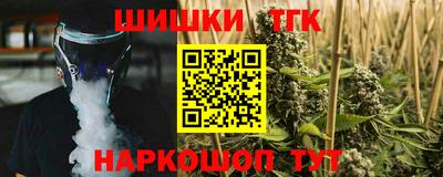 дмт Абакан