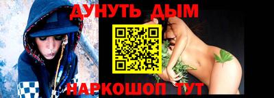 дмт Абакан