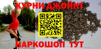 гидропоника Азнакаево