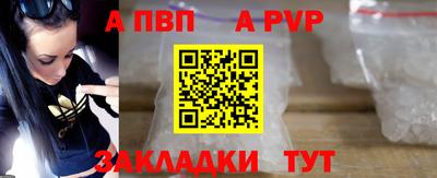 гидропоника Азнакаево