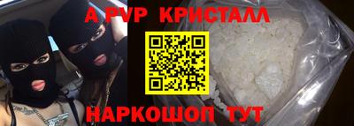 гидропоника Азнакаево