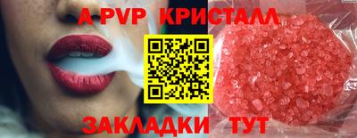 гидропоника Азнакаево