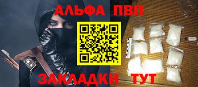 гидропоника Азнакаево