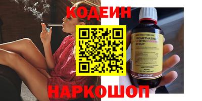 дмт Абакан