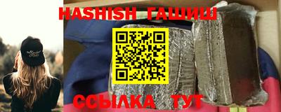 гидропоника Азнакаево
