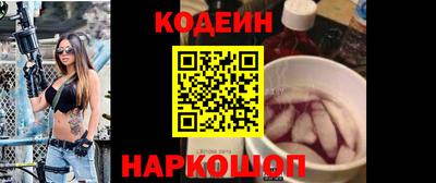 дмт Абакан