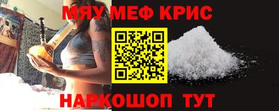дмт Абакан