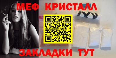 гидропоника Азнакаево