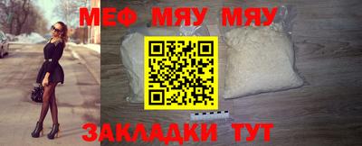 дмт Абакан