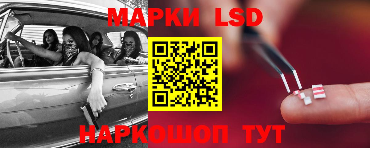Лсд 25 экстази ecstasy  Вход с VPN  Александров  Лсд 25 экстази  LSD-25 экстази ecstasy 